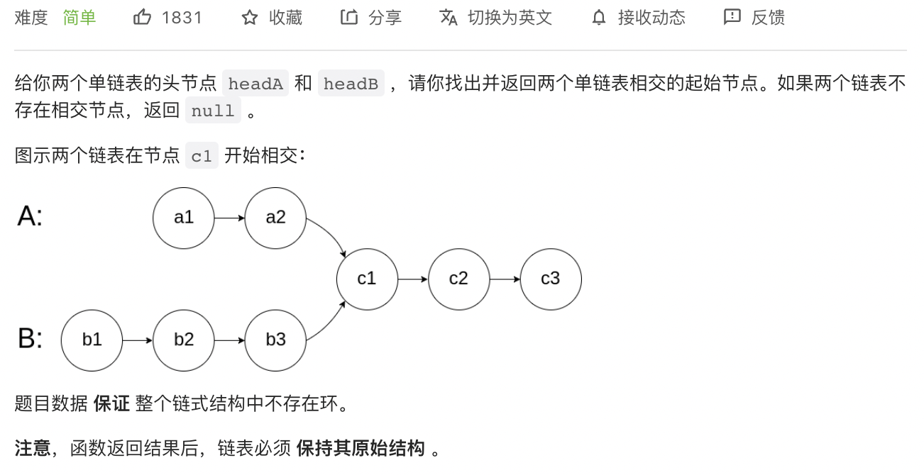 截屏2022-08-31 16.18.28
