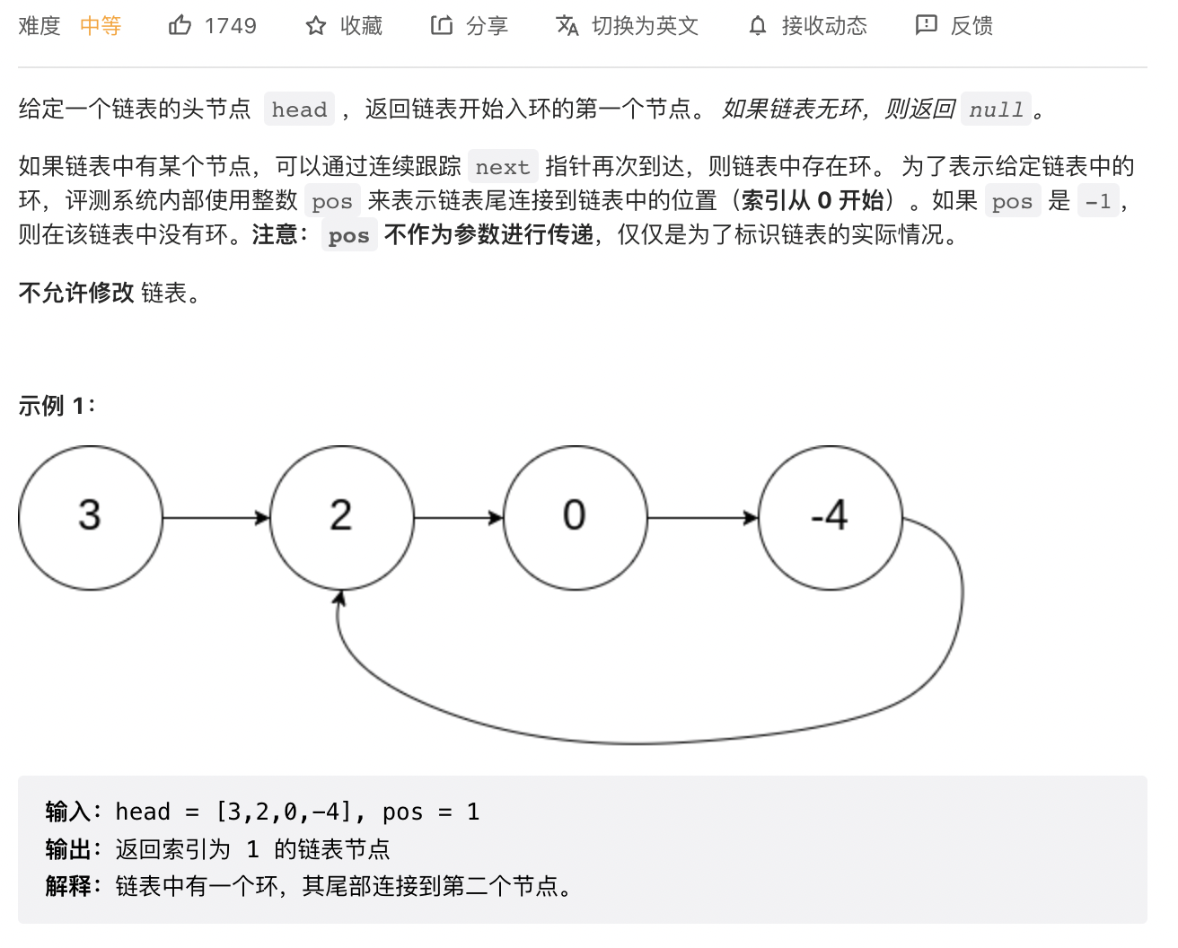 截屏2022-08-31 19.04.28
